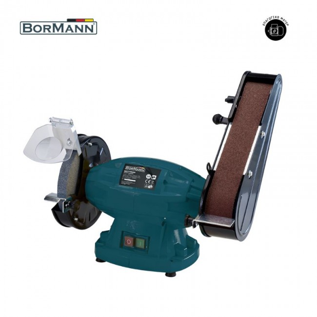 BORMANN BDT1520 Δίδυμος Τροχός 350W, 150mm, Με Ταινία 50X686mm *