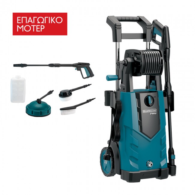 BORMANN Pro BPW4500 Πλυστικό Υψηλής Πίεσης 2100W  *