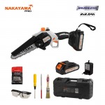 NAKAYAMA EC1100 Κλαδευτικό Αλυσοπρίονο Μπαταρίας 21V,Brushless,Λάμα 15cm,1kg  *