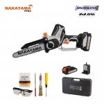 NAKAYAMA EC1200 Κλαδευτικό Αλυσοπρίονο Μπαταρίας *