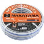 NAKAYAMA GH4600 Λάστιχο Atlas 3 Επιστρώσεις 50m 5/8'  *