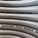 NAKAYAMA GH4700 Λάστιχο Atlas 3 Επιστρώσεις 25m 3/4' *