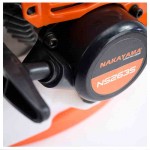 NAKAYAMA NS2635 Ψεκαστήρας Πλάτης Δίχρονος 26cc 25Lt  *