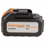 NAKAYAMA Pro EC1101 Μπαταρία 21V 4ah, Για EC1050,EC1100,EC1200,EC1250 *