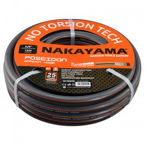 NAKAYAMA Pro GH5815 Λάστιχο Poseidon 5 Επιστρώσεις 15m 5/8'   *