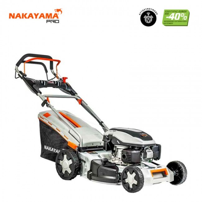 NAKAYAMA Pro PM5310 Χλοοκοπτική Βενζίνης 5,5Hp,170cc  *