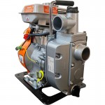 NAKAYAMA Pro SP9800 Αντλία Βενζίνης Τετράχρονη, 2.5Hp *