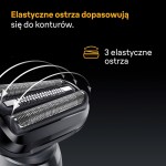 Braun Series 5 Ξυριστική Μηχανή Προσώπου Επαναφορτιζόμενη 52-B1000S