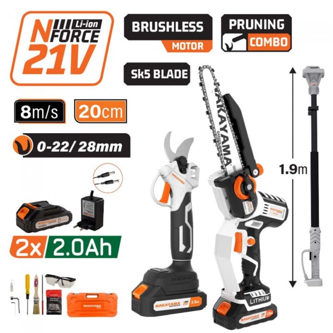 Nakayama Pro EC1221X44T3C Σετ Αλυσοπρίονο & Ψαλίδι Κλαδέματος Brushless 21V με Μπαταρίες 2Ah και Θήκη με Προέκταση 1,2-1.9m *