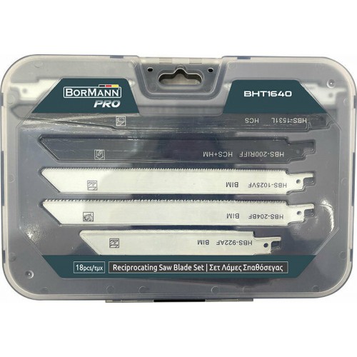 BORMANN Pro BHT1640 ΣΕΤ ΛΑΜΕΣ ΣΠΑΘΟΣΕΓΑΣ 18τεμ *