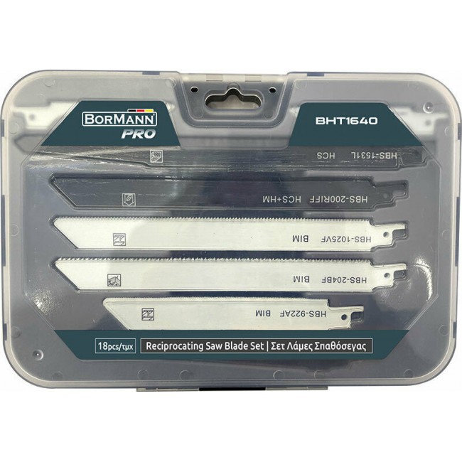 BORMANN Pro BHT1640 ΣΕΤ ΛΑΜΕΣ ΣΠΑΘΟΣΕΓΑΣ 18τεμ *