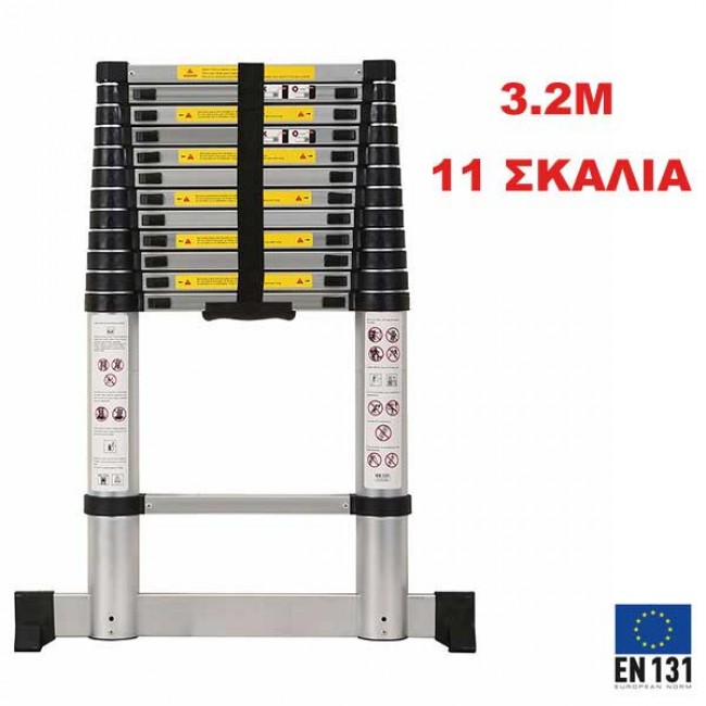 ΣΚΑΛΑ ΤΗΛΕΣ/ΠΙΚΗ ΜΕ ΠΑΤΟΥΡΑ 11 ΣΚΑΛΙΑ 3,20Μ ΑΛΟΥΜΙΝΙΟΥ Β.Τ.