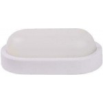 Eurolamp 145-20011 Επιτοίχια Εξωτερική Πλαφονιέρα LED IP54 8W με Θερμό Λευκό Φως 16x9x51εκ.