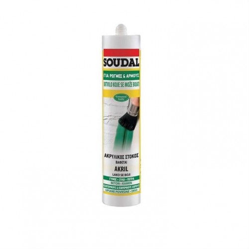 SOUDAL Ακρυλικό Σφραγιστικό Λευκό- 280ml 166345142
