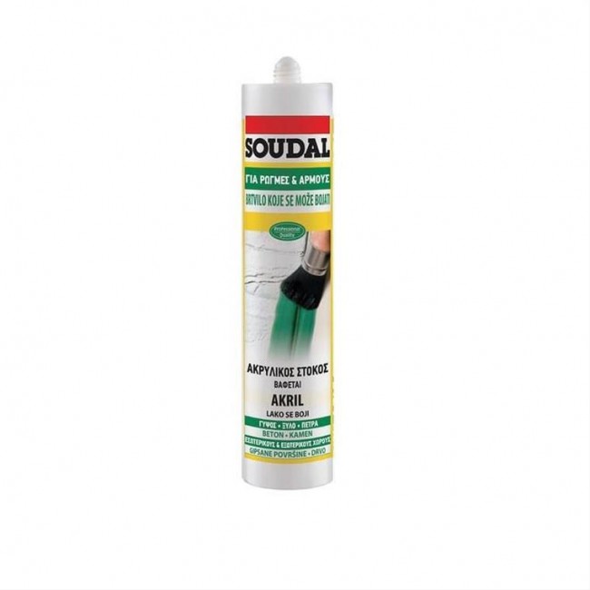 SOUDAL Ακρυλικό Σφραγιστικό Λευκό- 280ml 166345142