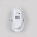 Eurolamp 145-20400 Επιτοίχια Χελώνα Εξωτερική LED IP54 15W 22.2x9.5x10.4εκ.
