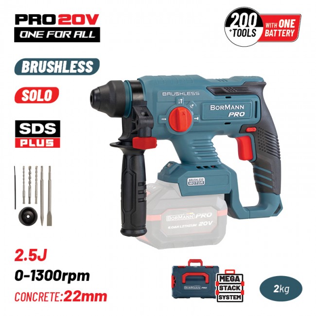 BORMANN Pro BBP5302CA Πνευματικό Σκαπτικό Μπαταρίας SDS-PLUS Brushless 20V, 2.5J, 0-1300rpm * BORMANN Pro BBP5302CA Πνευματικό Σκαπτικό Μπαταρίας SDS-PLUS Brushless 20V, 2.5J, 0-1300rpm *