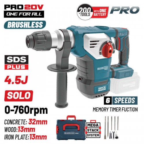 BORMANN Pro BBP5336CA Πνευματικό Σκαπτικό Μπαταρίας SDS-PLUS Brushless 20V,4.5J,0-760rpm,SOLO *