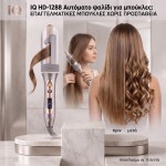 IQ HD-1288 CURLY ΑΥΤΟΜΑΤO ΨΑΛΙΔΙ ΓΙΑ ΜΠΟΥΚΛΕΣ 35 WATT