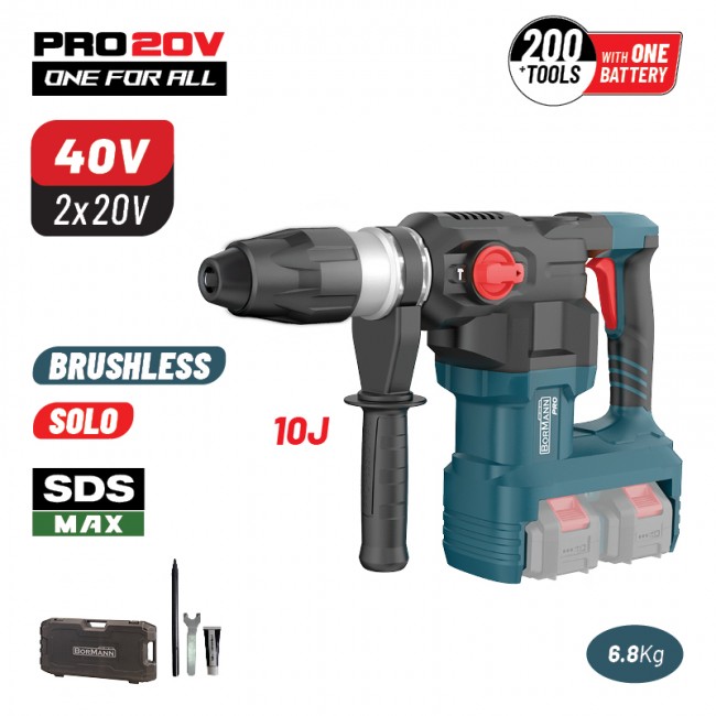 BORMANN Pro BBP5370 Περιστροφικό Πιστολέτο Μπαταρίας SDS-MAX Brushless 40V (2x20V),Li-Ion,10J,6.8kg * BORMANN Pro BBP5370 Περιστροφικό Πιστολέτο Μπαταρίας SDS-MAX Brushless 40V (2x20V),Li-Ion,10J,6.8kg *