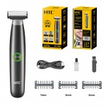 IQ HTC GT-288 MEN SHAVER TRIMMER 5 WATT