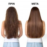 IQ HD-1290 ΙΣΙΩΤΙΚΟ ΑΕΡΑ 1200W 