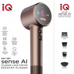 IQ HD-1291 ΣΕΣΟΥΑΡ AI PLASMA 1600 WATT