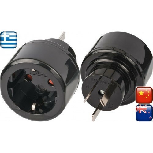Brennenstuhl 1508440 Αντάπτορας Πρίζας από Ελλάδας σε Κίνας και Αυστραλία