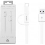 Huawei Καλώδιο USB-A to USB-C/Micro USB 1.5m White 04071417