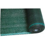 BORMANN SN1550 Δίχτυ Σκίασης 125GSM 1.5x50m 90% *
