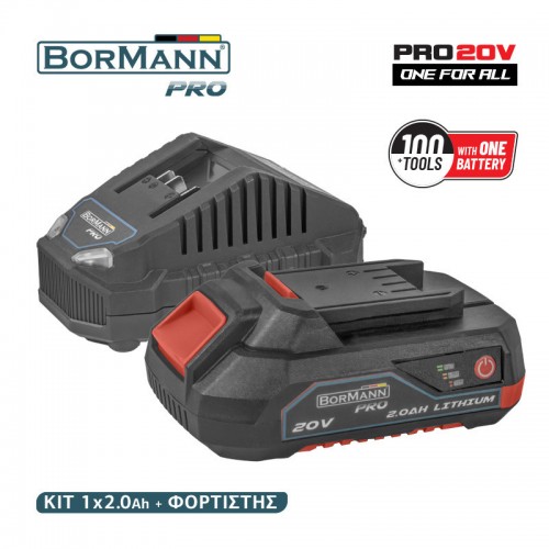 Bormann Pro BBP9920 Σετ Μπαταρίας Χωρητικότητας 2Ah 20V με Φορτιστή Starter Kit *