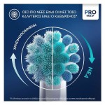 Oral-B Frozen II με Θήκη Ταξιδίου Ηλεκτρική Οδοντόβουρτσα για 3+ Χρονών Γαλάζια-Λιλά 80720373