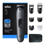 Braun Series 3 AIO3540 Επαναφορτιζόμενη Κουρευτική Μηχανή Γκρι 