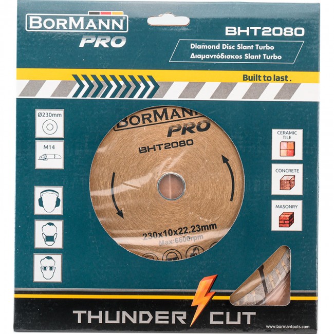 BORMANN Pro BHT2080 Διαμαντόδισκος SLANT TURBO Φ230X2,0X22,2mm 10mm 