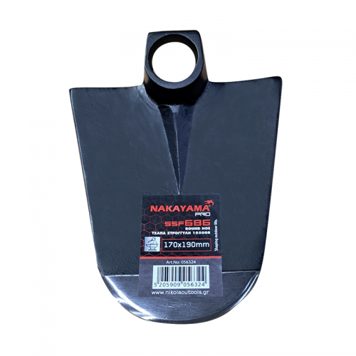 NAKAYAMA Pro SSF686 Τσάπα Στρογγυλλή 170x190mm, 1050gr 