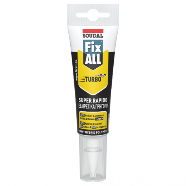 Sudal Fix All Turbo συγκολλητικό 20' λευκό 125ml Sudal Fix All Turbo συγκολλητικό 20' λευκό 125ml