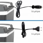 First Austria FA-5170-4 Ηλεκτρικό Φορητό Ψυγείο 12V / 220V 24lt*