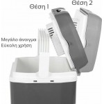 First Austria FA-5170-4 Ηλεκτρικό Φορητό Ψυγείο 12V / 220V 24lt*