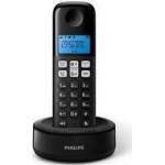 Philips D161 Ασύρματο Τηλέφωνο Με Aνοιχτή Aκρόαση 