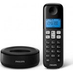 Philips D161 Ασύρματο Τηλέφωνο Με Aνοιχτή Aκρόαση 