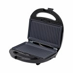 ESTIA 06-10041 ΜΑΥΡΗ ΤΟΣΤΙΕΡΑ INFINITY 2 ΘΕΣΕΩΝ 850w ΜΕ ΑΠΟΣΠΩΜΕΝΕΣ ΑΝΤΙΚΟΛΛΗΤΙΚΕΣ ΠΛΑΚΕΣ*