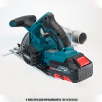 BORMANN PRO BBP3830 20V ΔΙΣΚΟΠΡΙΟΝΟ ΜΠΑΤΑΡΙΑΣ 165mm ΜΟΝΟ ΣΩΜΑ (036364) *