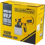 Bormann Lite BPG8100 Ηλεκτρικό Πιστόλι Βαφής 400W με Δοχείο 0.8lt (042525)  *
