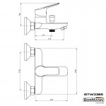 Bormann Lite BTW3365 Spring Αναμεικτική Μπαταρία Μπανιέρας 35mm 850g Με Σετ Ντους  *