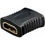 ATC 02.001.0018 Μετατροπέας HDMI female σε HDMI female