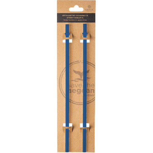 Estia 01-32838 Straw Tumbler XL Καλαμάκι για Θερμός 1200ml από Πλαστικό Denim Blue 2τμχ Μπλε *