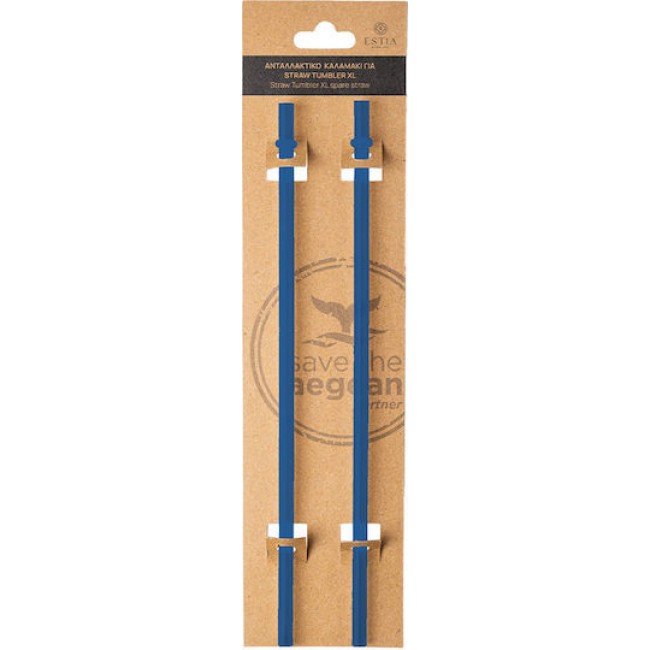 Estia 01-32838 Straw Tumbler XL Καλαμάκι για Θερμός 1200ml από Πλαστικό Denim Blue 2τμχ Μπλε *