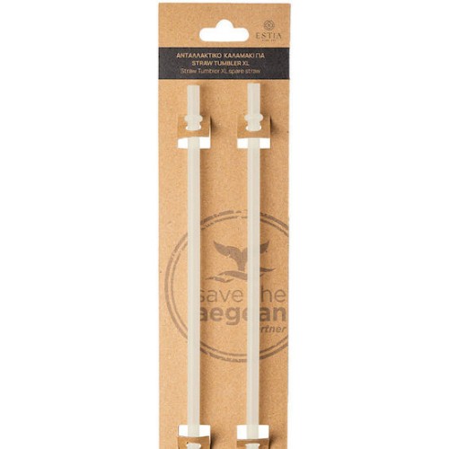 Estia 01-32791 Straw Tumbler XL Καλαμάκι για Θερμός 1200ml από Πλαστικό Lily White 2 τμχ Λευκό