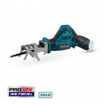 Bormann Pro BBP2400 Πριόνι Κλαδέματος 12V (Χωρίς Μπαταρία)  *