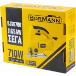 Bormann BJS6700 Σέγα Ρυθμιζόμενη Με Ταλάντωση 710W *